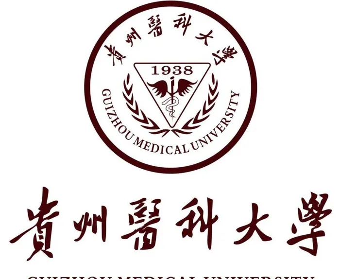 贵州医科大学LOGO图片cdr矢量模版下载