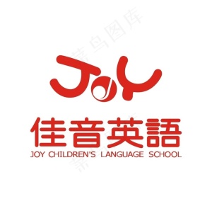 佳音英语图片