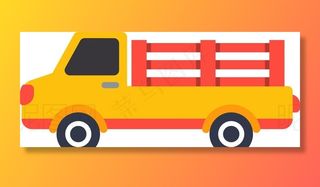 货车图片