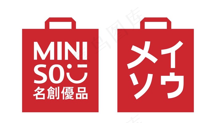 名创优品图片ai矢量模版下载