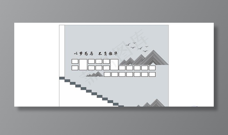 照片墙图片cdr矢量模版下载