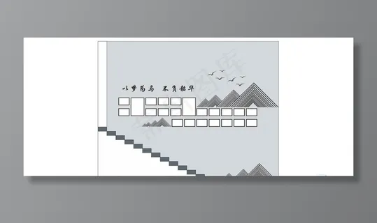 照片墙图片 照片墙图片