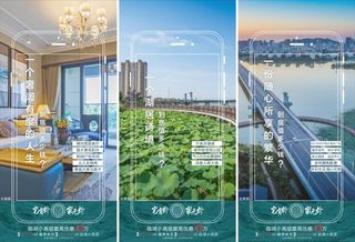 价值点单图图片