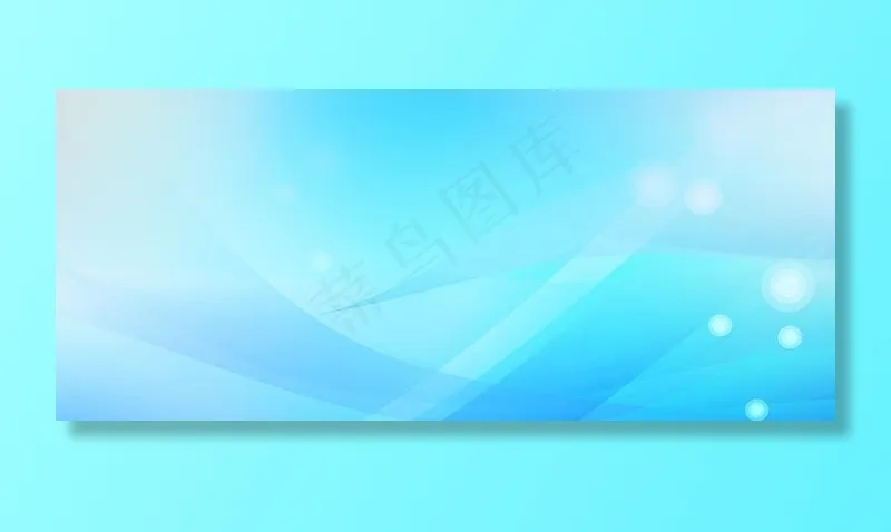 蓝色渐变背景图片