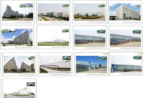 园区高清图图片