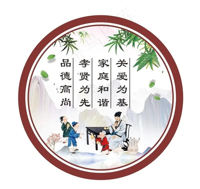 家风家训图片cdr矢量模版下载