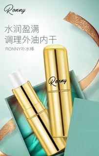 产品海报图片 产品海报图片
