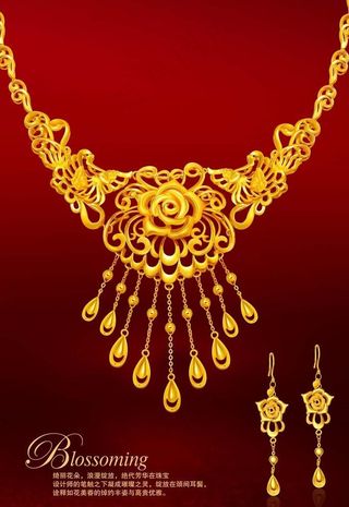 金项链广告设计图片