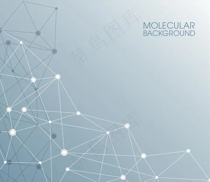 分子结构抽象背景图片ai矢量模版下载