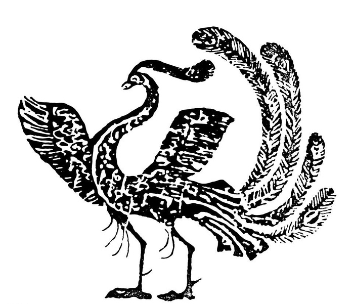 秦汉时代图案图片ai矢量模版下载