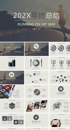 工作总结PPT
            
动态预览图