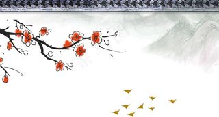 梅花素材 图片