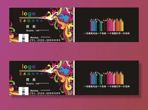 个性设计彩绘类名片图片