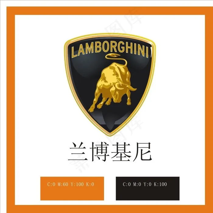 兰博基尼图片cdr矢量模版下载