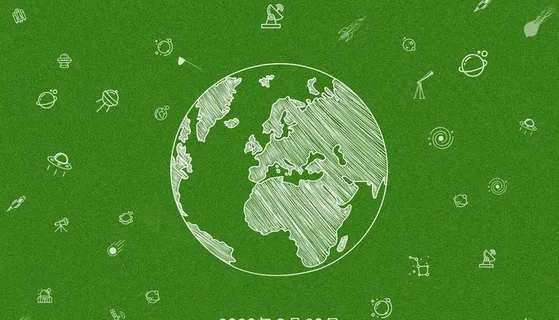 毕业季航拍手绘模板图片