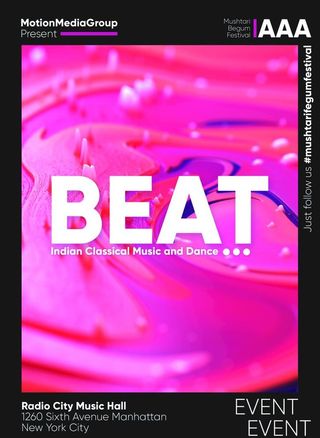 液态炫酷海报图片