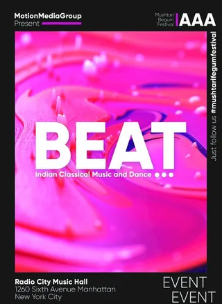 液态炫酷海报图片