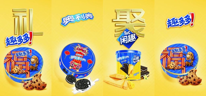 奥利奥趣多多超市围板图片