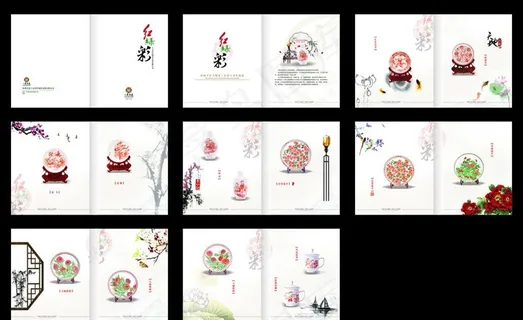 陶瓷工艺品画册图片 陶瓷工艺品画册图片