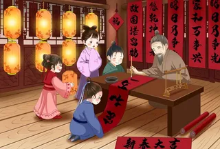 新春写对联漫画图片