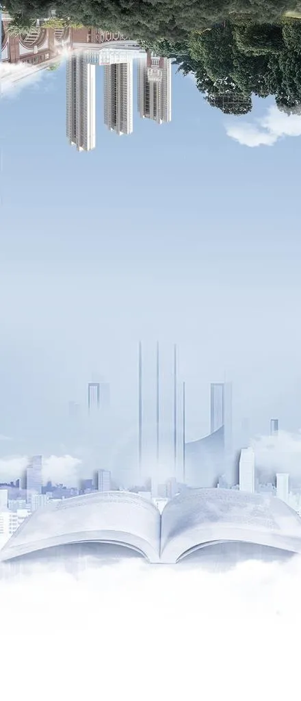 房产学区微海报图片(1576x3418)psd模版下载