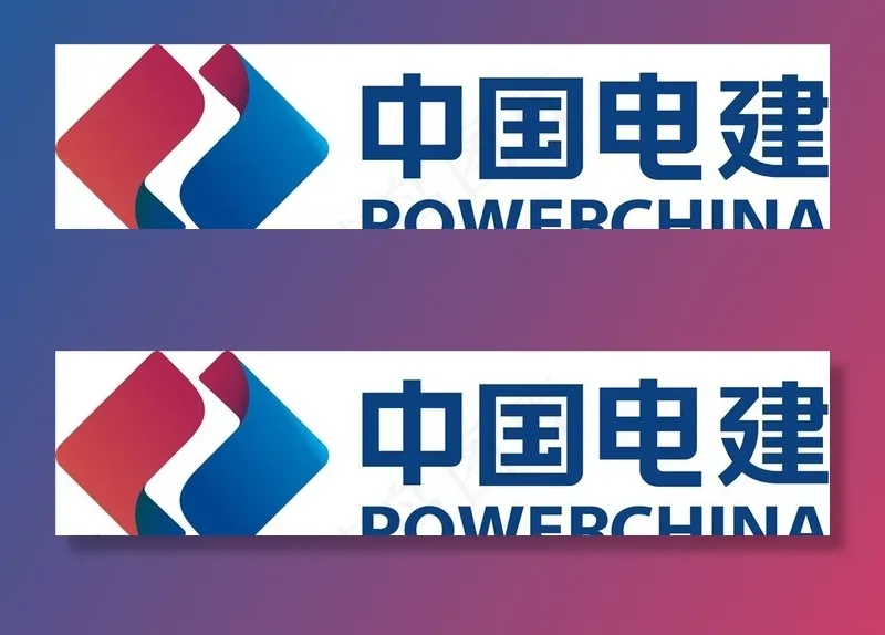 中国电建LOGO图片cdr矢量模版下载
