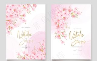 浪漫花朵婚礼请谏图片