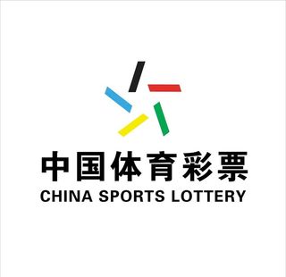 体育彩票图片