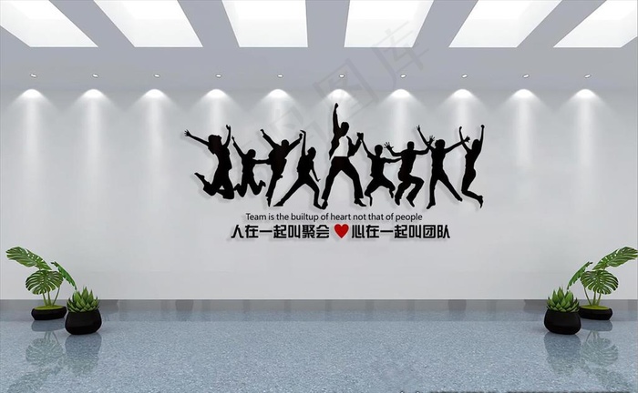 文化墙图片cdr矢量模版下载
