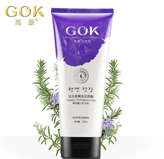 迷迭香软管图片