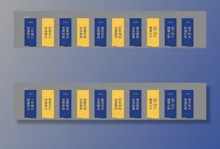 房地产吊旗图片