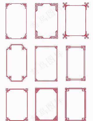 中国风边框图片