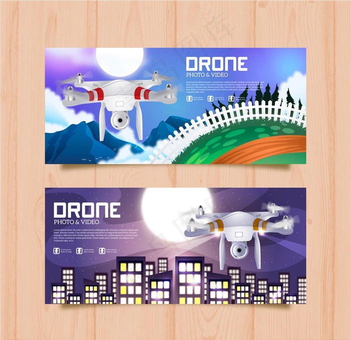 无人机横幅图片