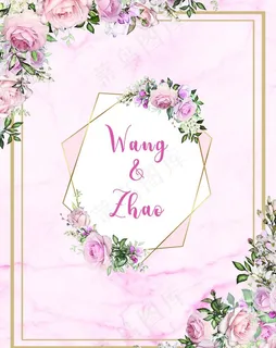 粉色 背景 婚礼 海报 展架图片