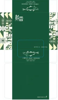 越香抽纸盒图片