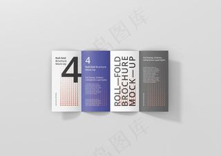 4折页效果图样机图片