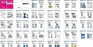 东芝卫厨（通士达厨房产品）VI图片