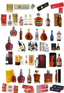 烟酒素材图片