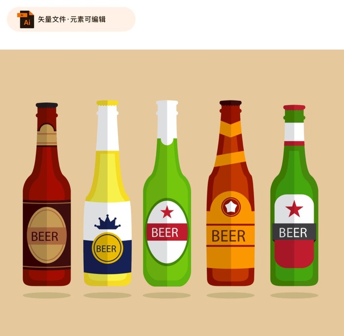 彩色瓶装啤酒矢量素材图片ai矢量模版下载
