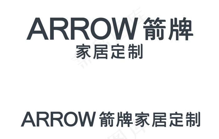 箭牌卫浴图片cdr矢量模版下载