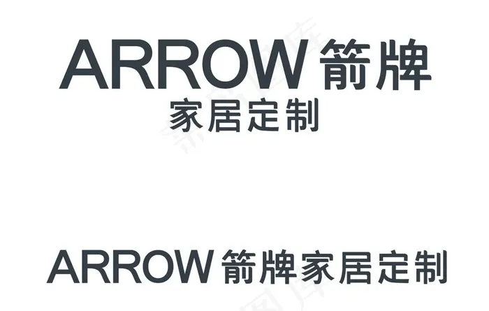 箭牌卫浴图片cdr矢量模版下载
