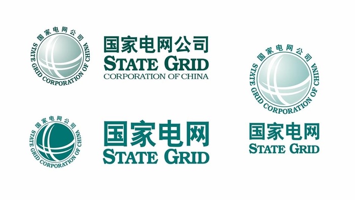 国家电网图片
