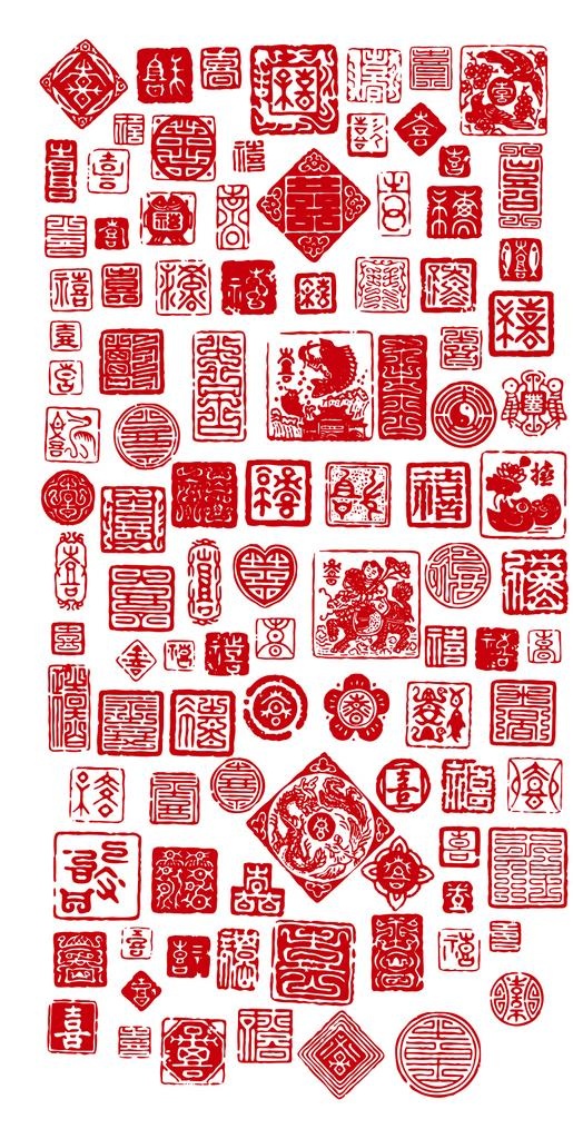 印章图片ai矢量模版下载