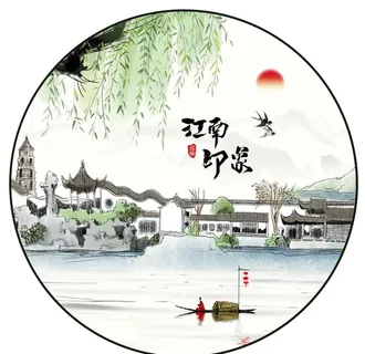 中式烟雨江南意境山水圆形装饰画图片 中式烟雨江南意境山水圆形装饰画图片
