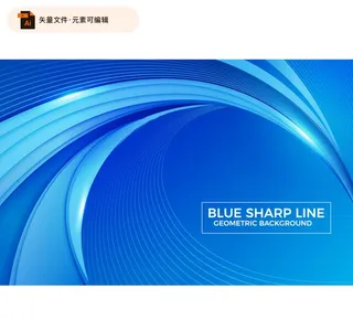 蓝色螺旋科技背景图片