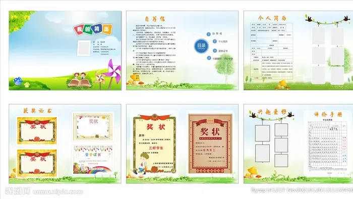 校园文化版面图片cdr矢量模版下载
