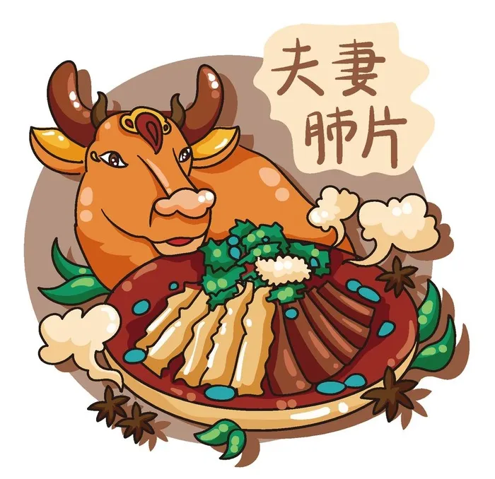 美食素材图片ai矢量模版下载