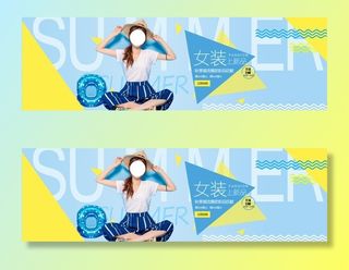 女装图片