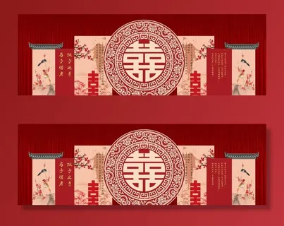 新中式婚礼图片