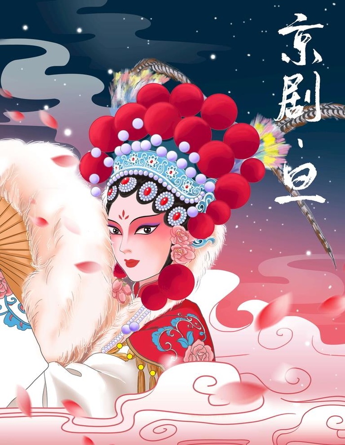 国潮 京剧图片